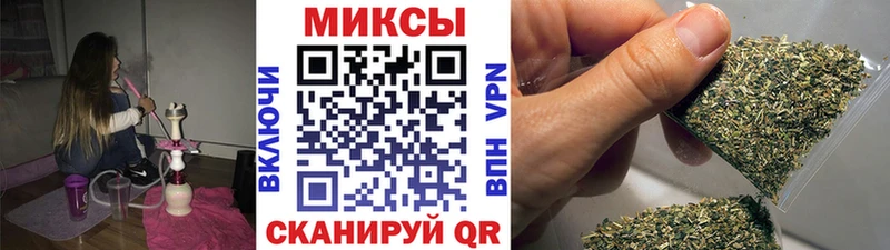 БУТИРАТ оксибутират  Купить где  Алексеевка 