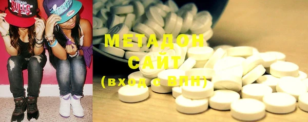 спиды Баксан