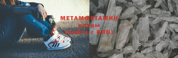 меф Аркадак
