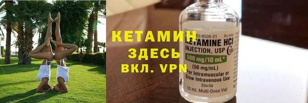 не бодяженный Арсеньев