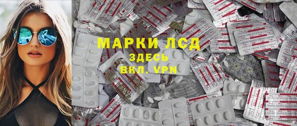 не бодяженный Арсеньев