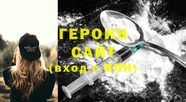 apvp Балабаново