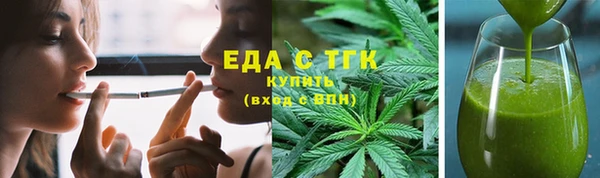спиды Баксан