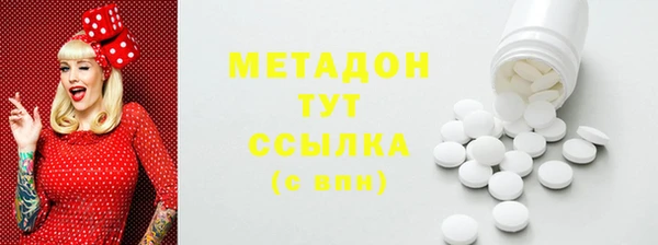 не бодяженный Арсеньев