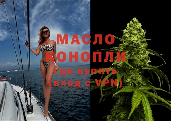 спиды Баксан