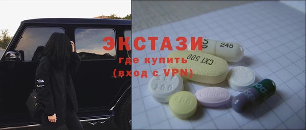 apvp Балабаново