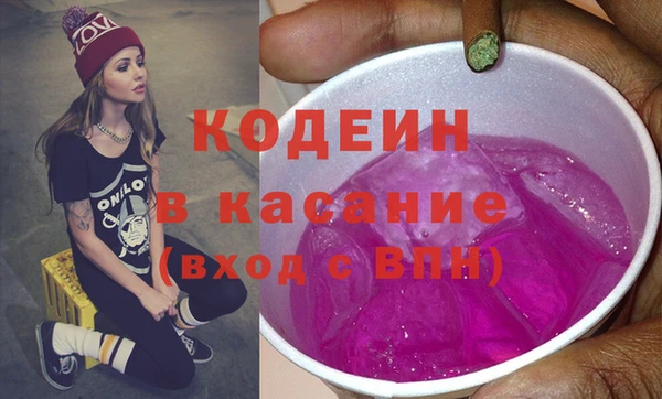 спиды Баксан