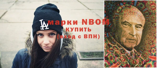 не бодяженный Арсеньев