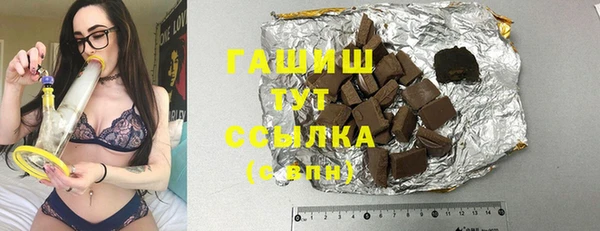 не бодяженный Арсеньев