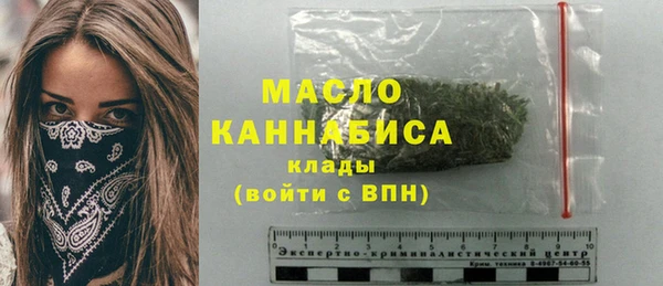 спиды Баксан