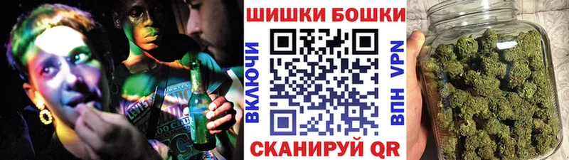 Купить где  Алексеевка  МАРИХУАНА индика 